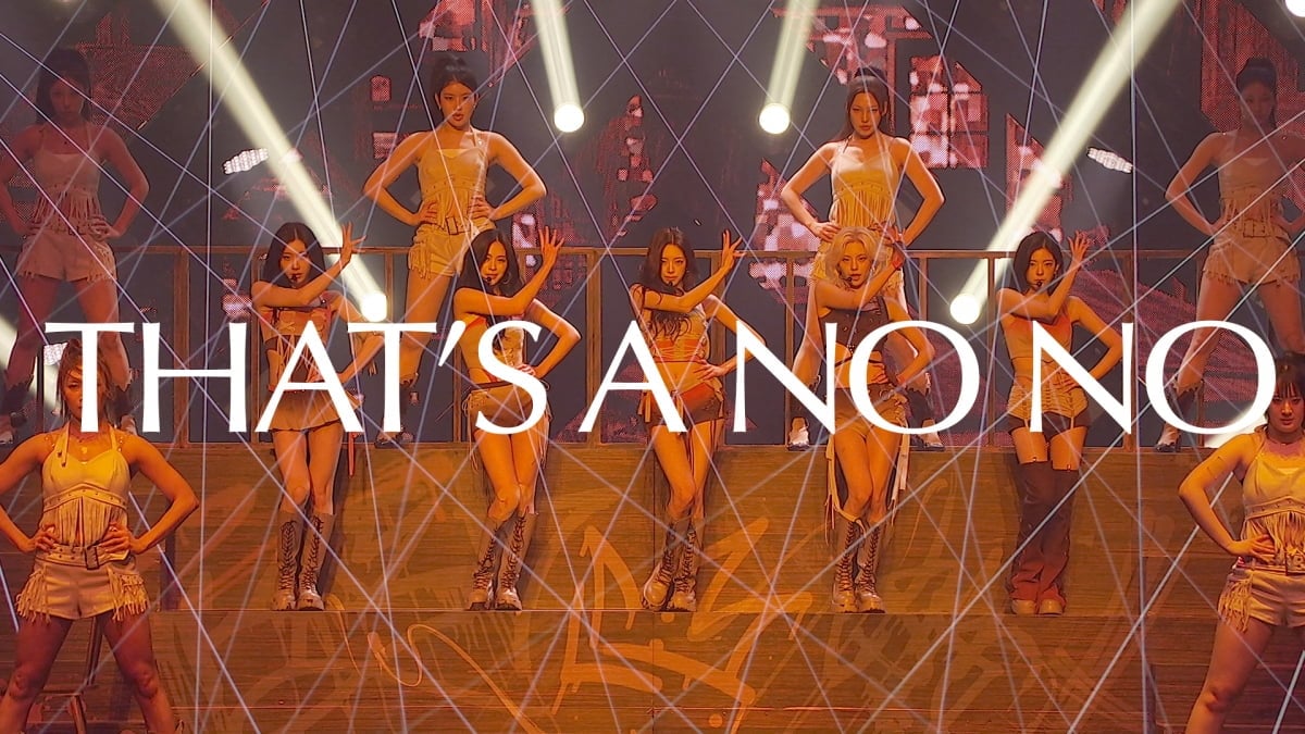 있지/ 사진 제공=JYP엔터테인먼트