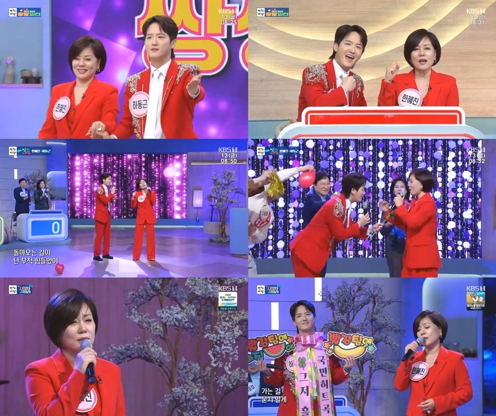 한혜진, 26살 연하 후배와 커플룩 맞췄다…"정말 예쁘고 착해" ('아침마당')