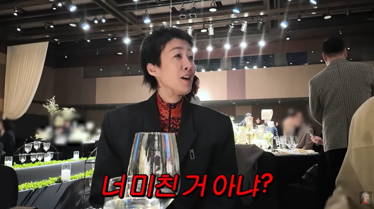 사진='공부왕찐천재' 영상 캡처