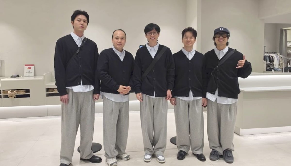 사진제공=MBC '놀면 뭐하니'