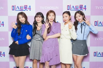 '우승' 이소나→'4수' 허찬미…본격 꽃길은 이제부터 ('미스트롯4')[종합]