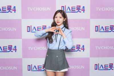 길려원, 간담회 도중 결국 눈물…"경력 길지 않아, 팀원들에게 미안한 마음" ('미스트롯4')