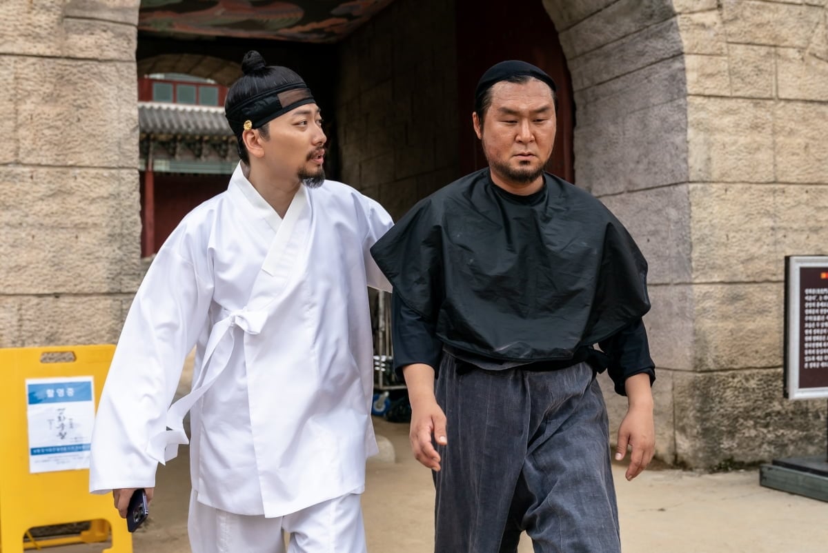 / 사진=㈜바이포엠스튜디오