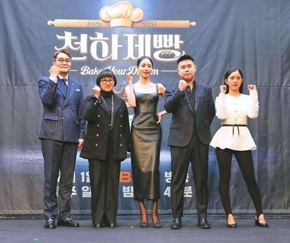 사진=MBN '천하제빵'