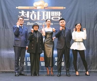 TV 속 그 빵, 화면 밖으로 나왔다…'천하제빵', 방송 콘텐츠의 새로운 확장[TEN스타필드]