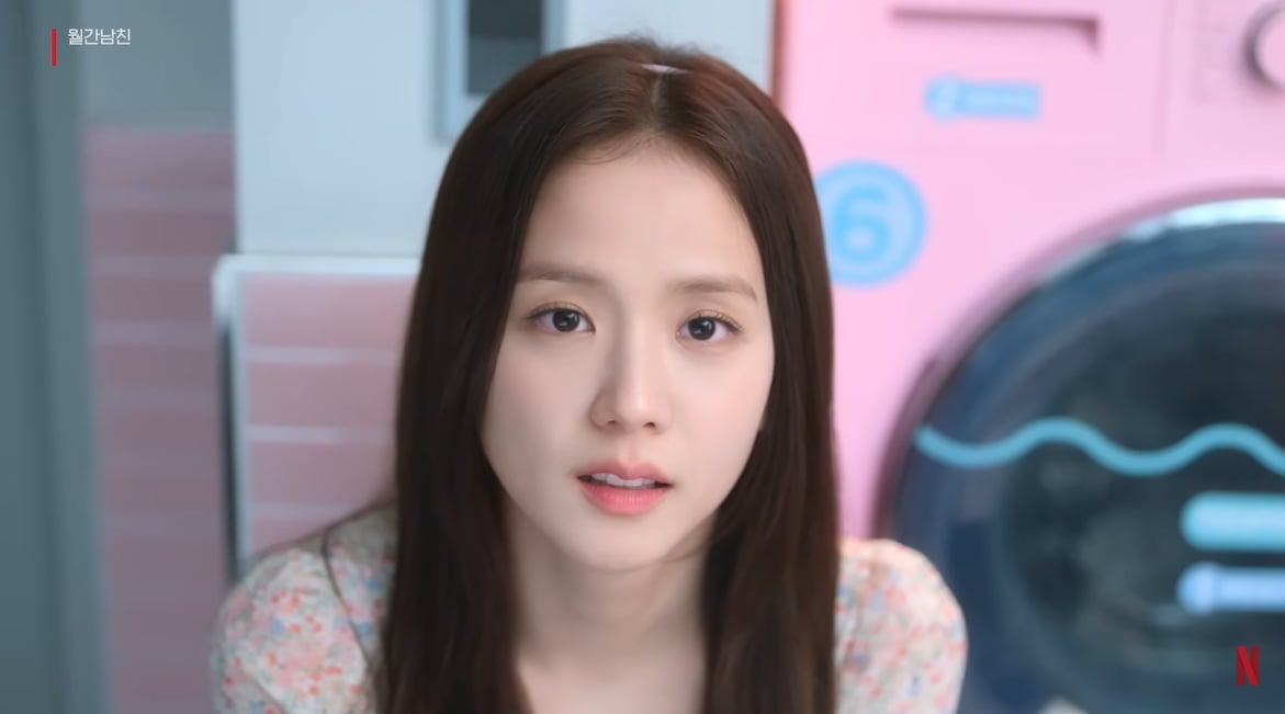 사진=넷플릭스 '월간남친' 캡처