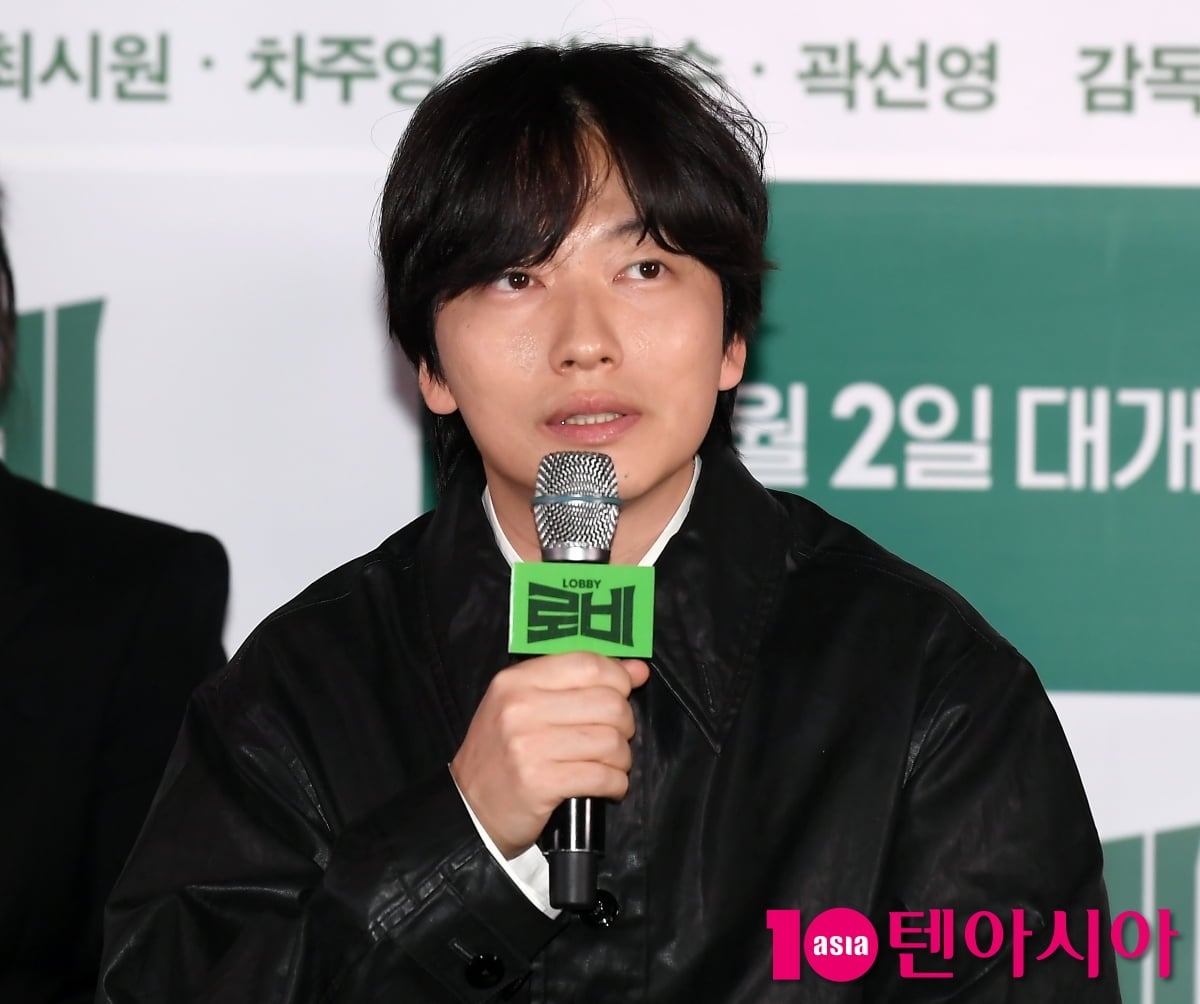 / 사진=텐아시아 DB