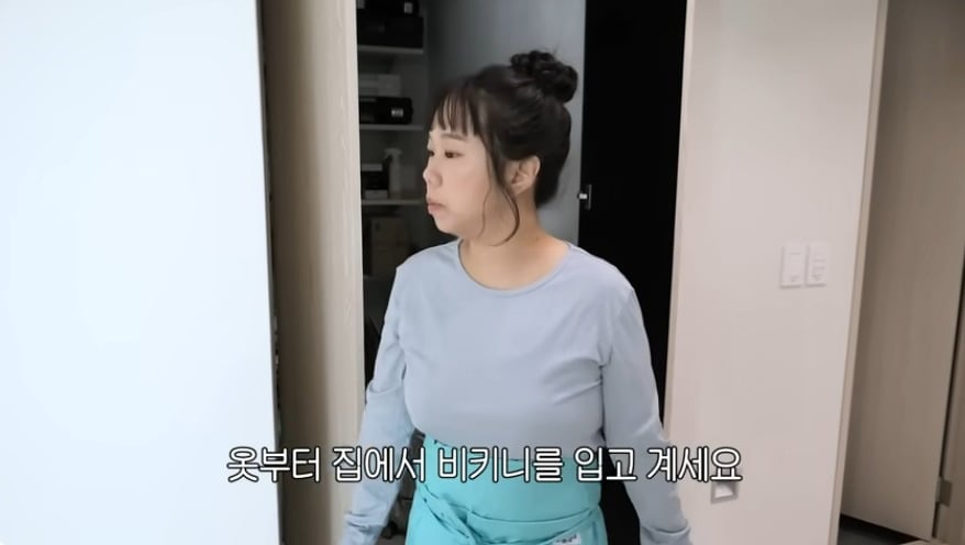 사진 = 유튜브 채널 '홍현희 제이쓴의 홍쓴TV'