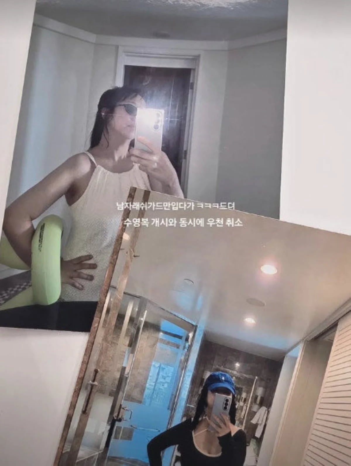 11kg 뺀 홍현희, 집에서 비키니 입어라…"엉덩이 너무 심해" ('홍쓴TV')