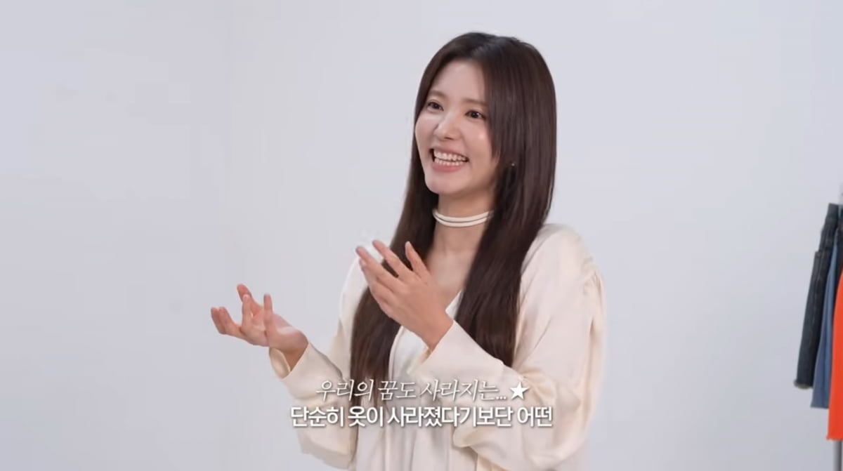 사진=정시아 유튜브