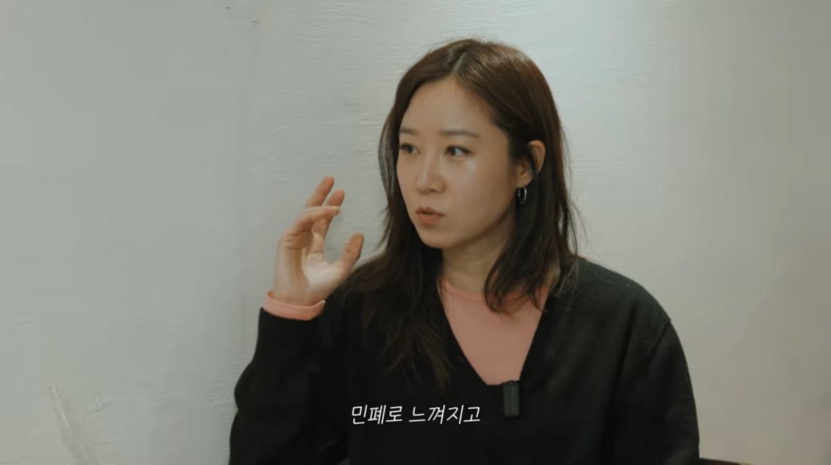 사진=공효진 유튜브