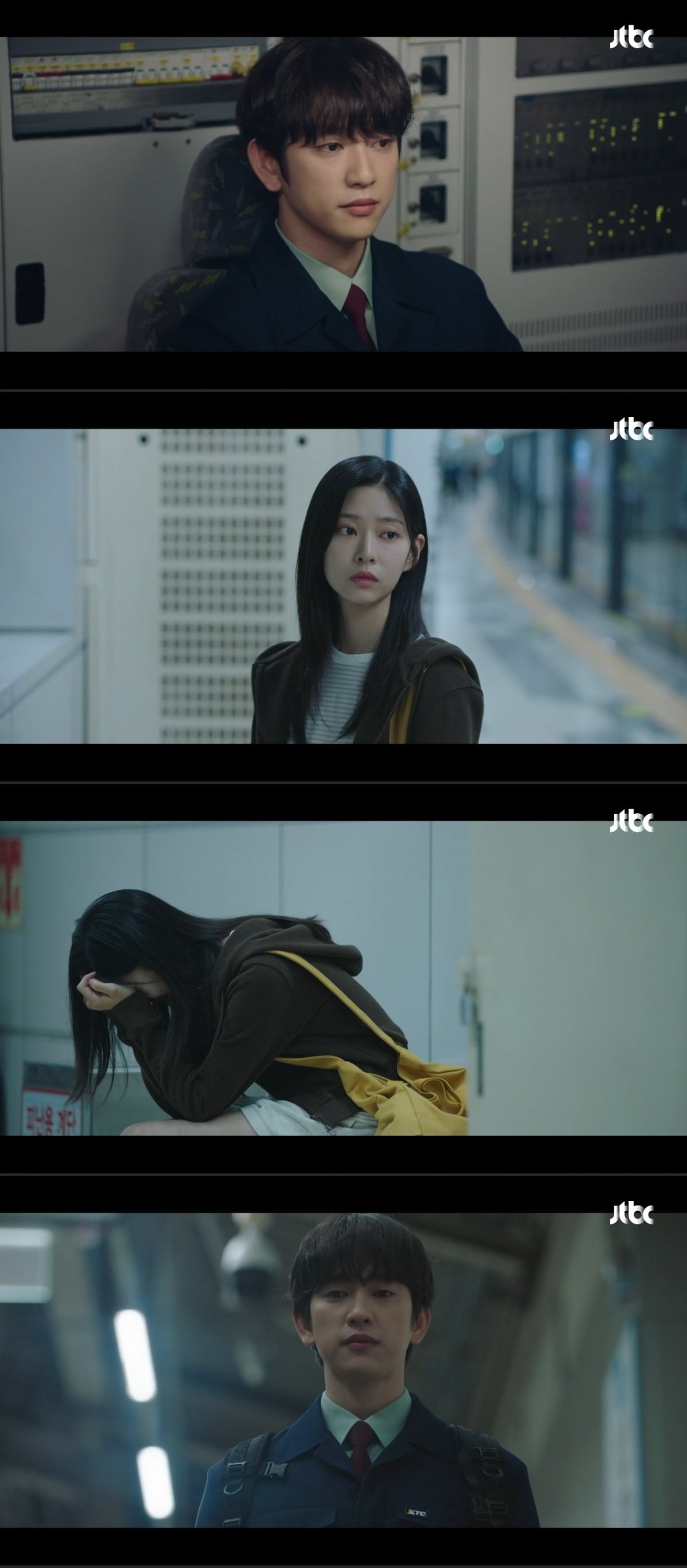 사진 = JTBC '샤이닝' 캡처