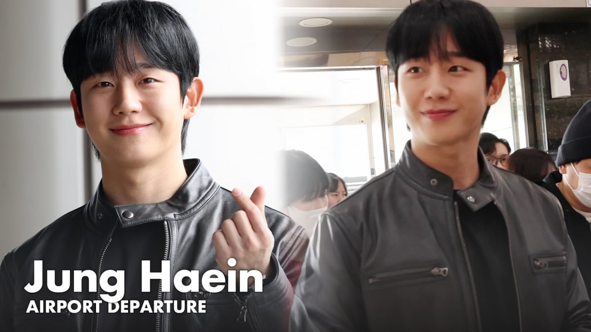 정해인, 미소에 벌써 봄이 왔어 [TV10]