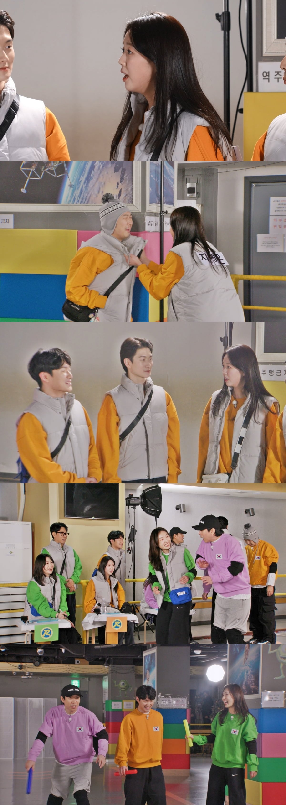 / 사진=SBS ‘런닝맨’