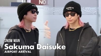 '스노우맨' 사쿠마 다이스케, 영화 스페셜즈로 내한 [TV10]