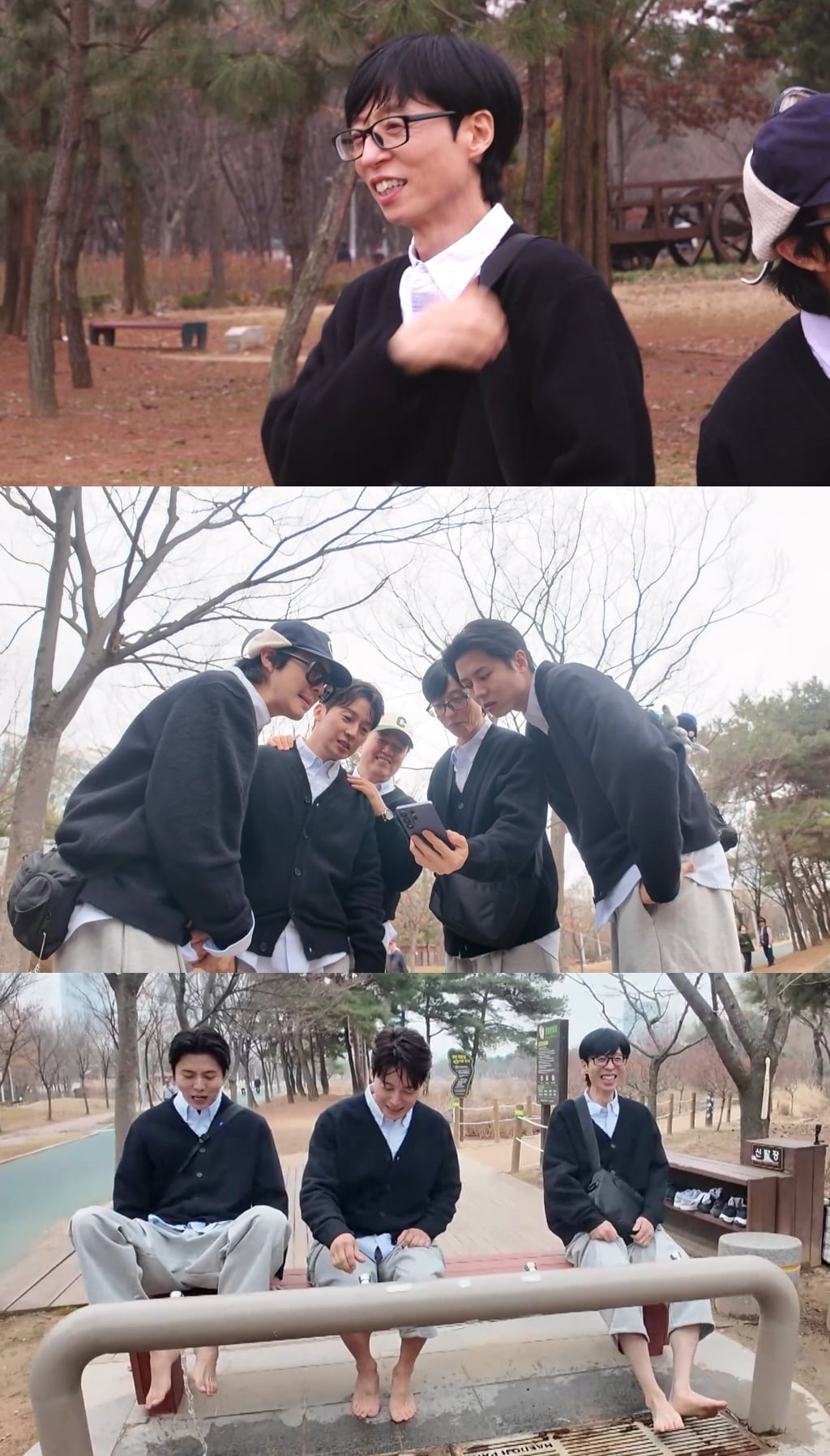 / 사진 제공 = MBC ‘놀면 뭐하니?’