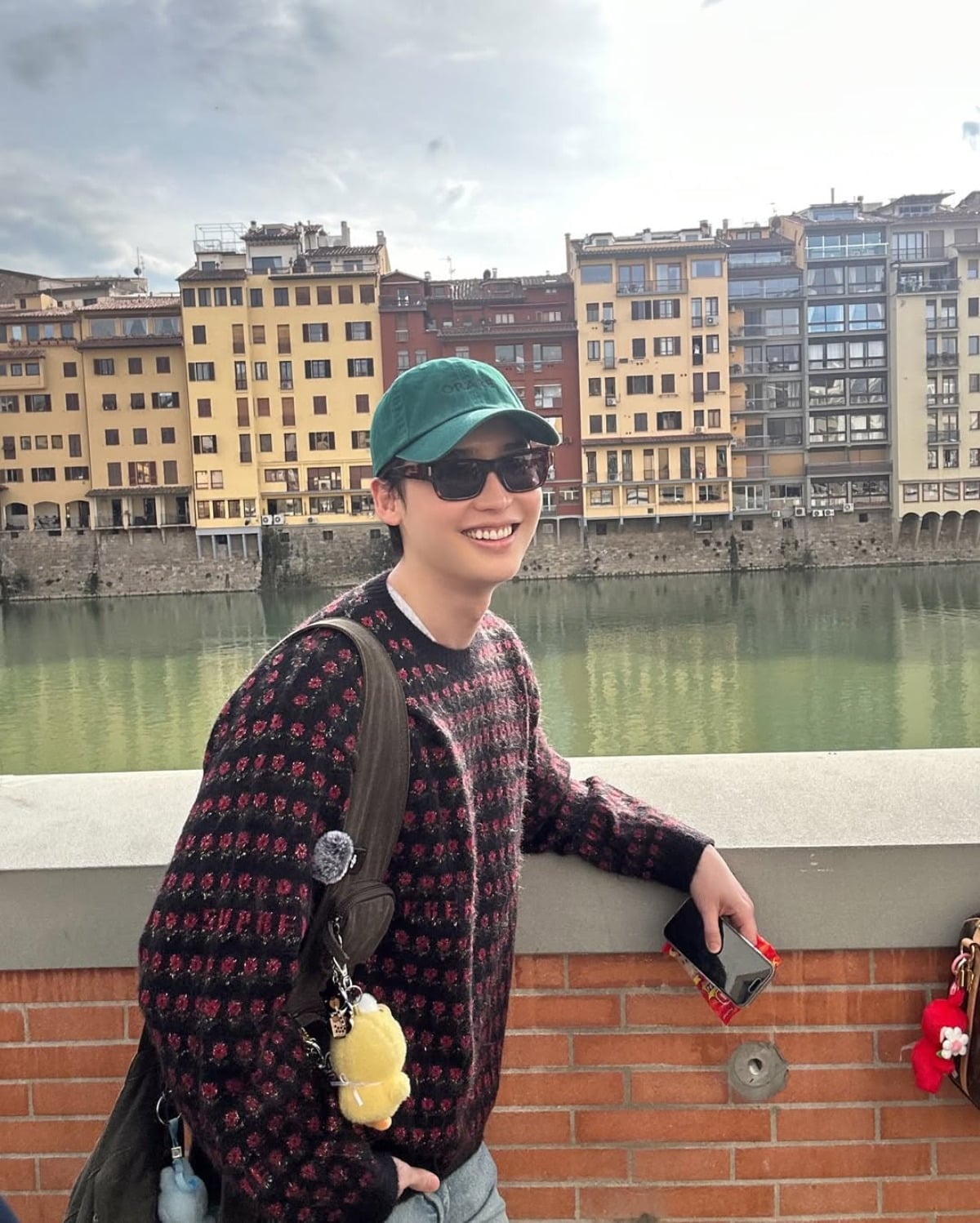 사진 = 이종석 인스타그램