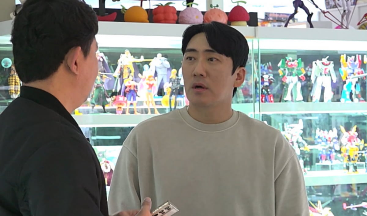 / 사진제공= MBC ‘전지적 참견 시점’