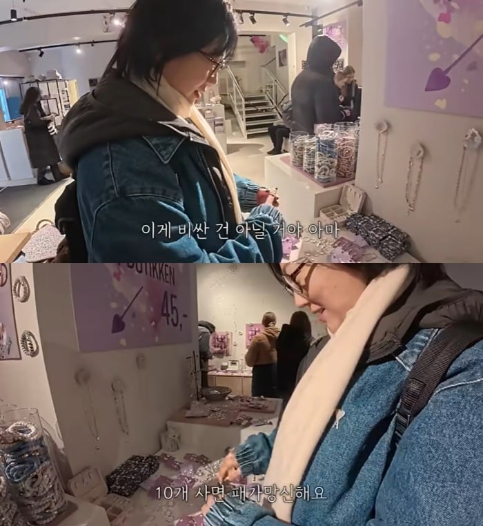 사진 = 유튜브 채널 '도장TV'