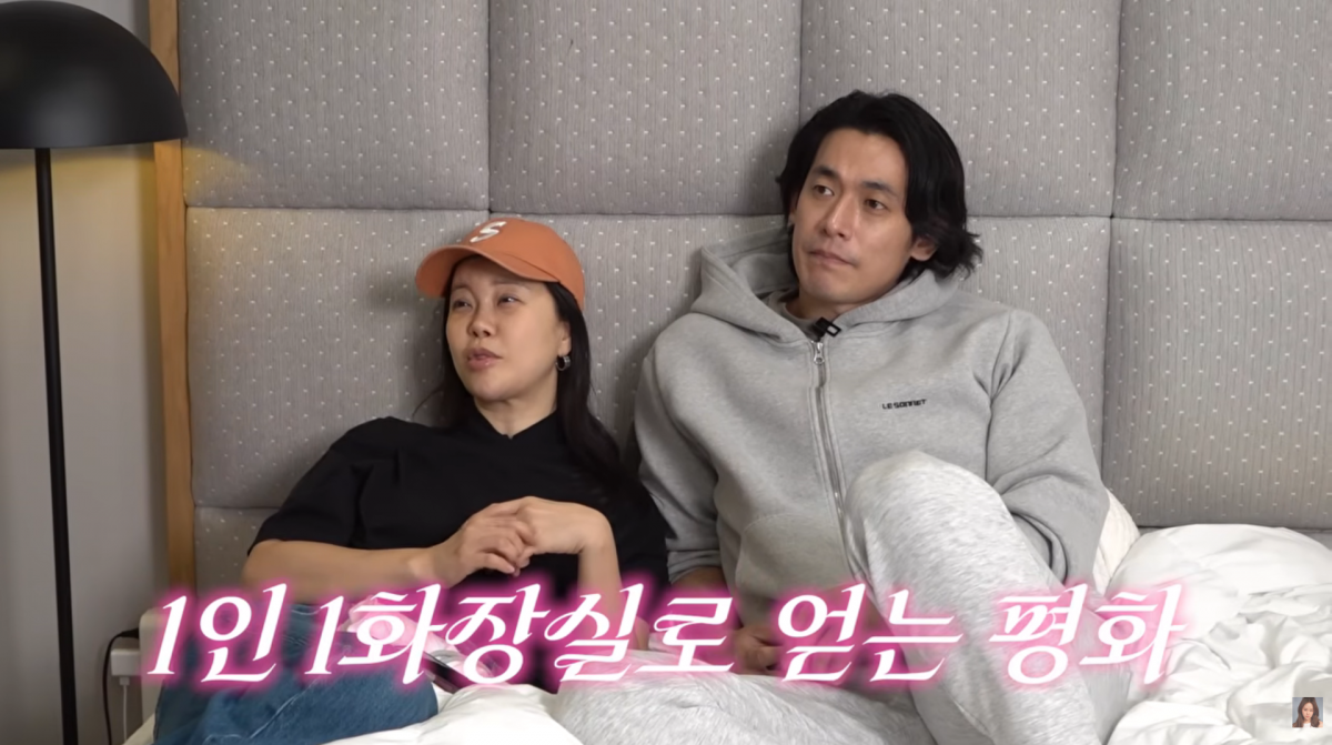 사진=백지영 유튜브