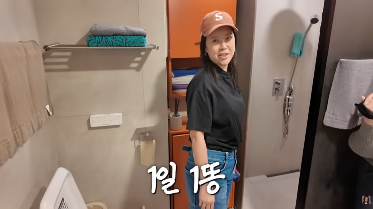 사진=백지영 유튜브