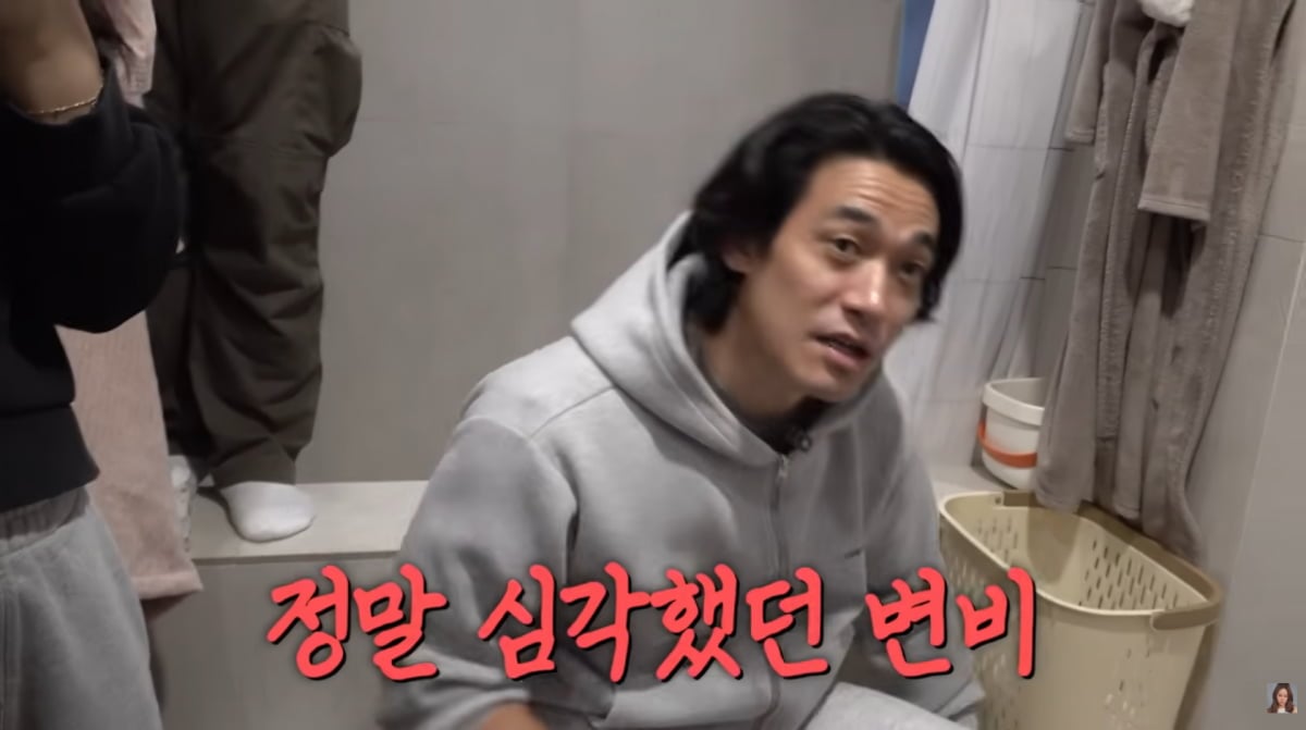 사진=백지영 유튜브