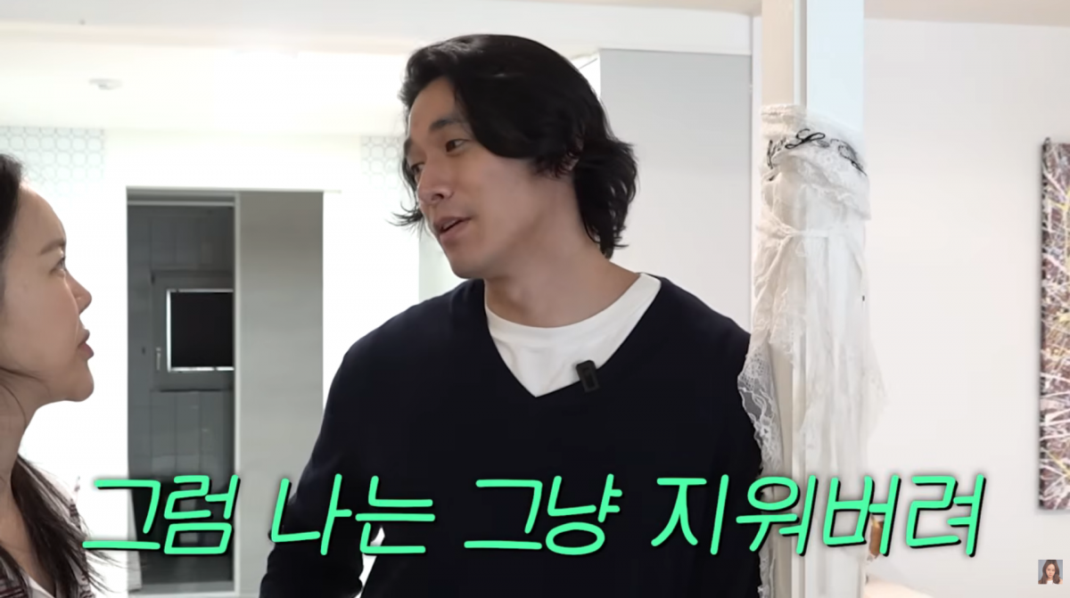 사진=백지영 유튜브