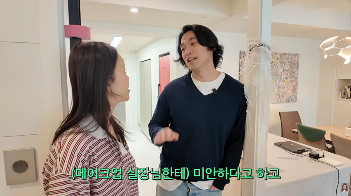 사진=백지영 유튜브