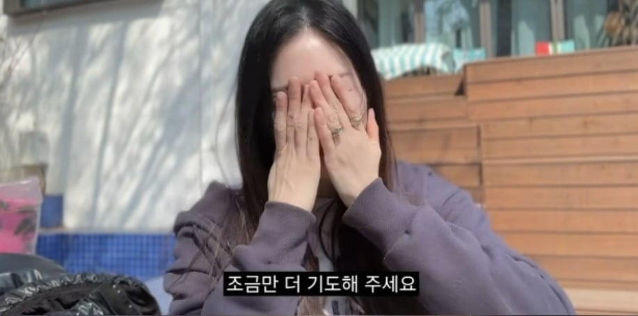 사진 = 서동주 유튜브 채널 