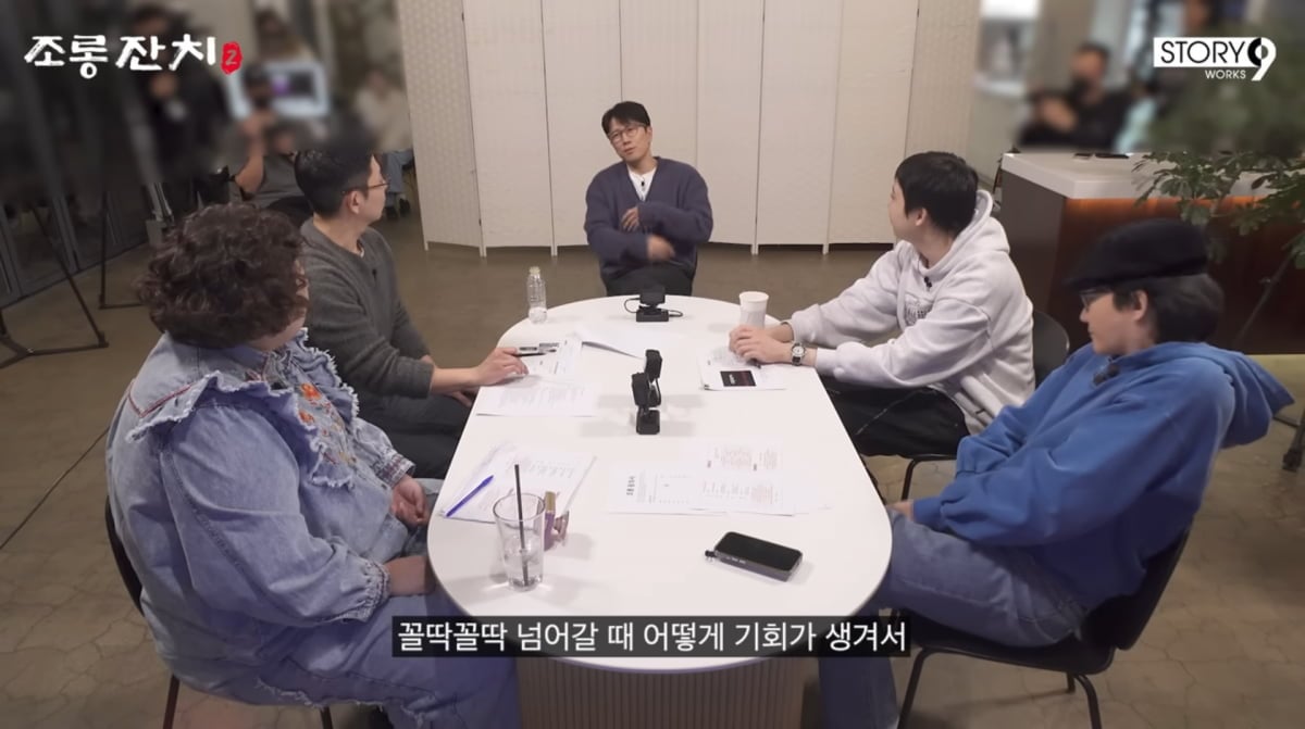 사진=이용진 유튜브