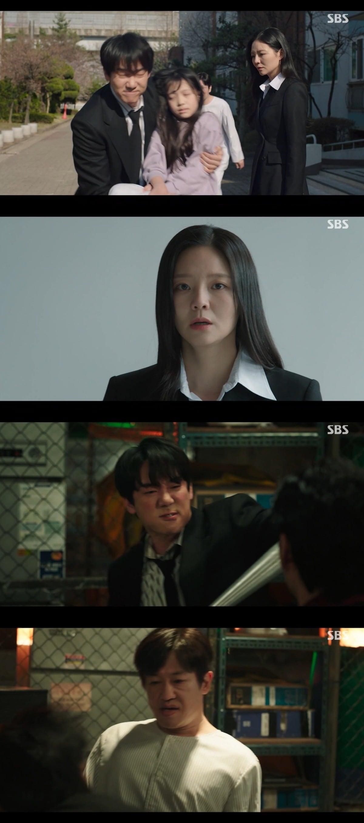 사진 = SBS '신이랑 법률사무소' 캡처