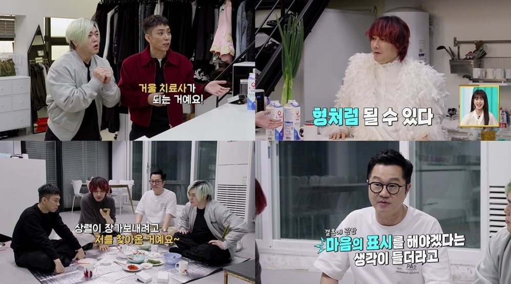 '55세' 지상렬, ♥신보람과 결혼 결심했다…"여친도 기다려, 타이밍 보고 있어" ('살림남')[종합]