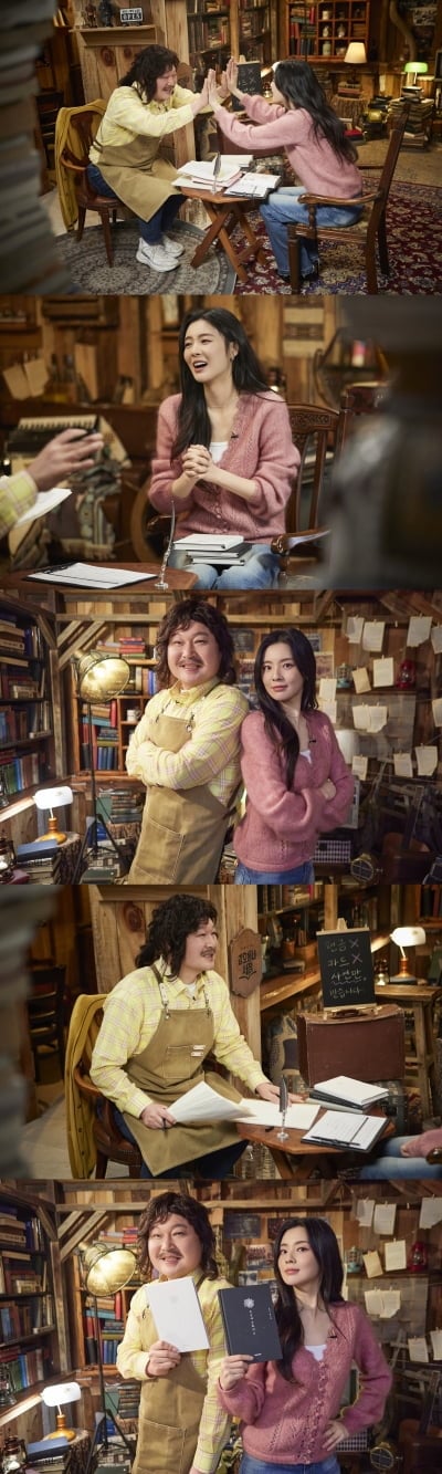 '이광수♥' 이선빈, 끝내 눈시울 붉혔다…"보고 있는데도 보고 싶어" ('강호동네서점')