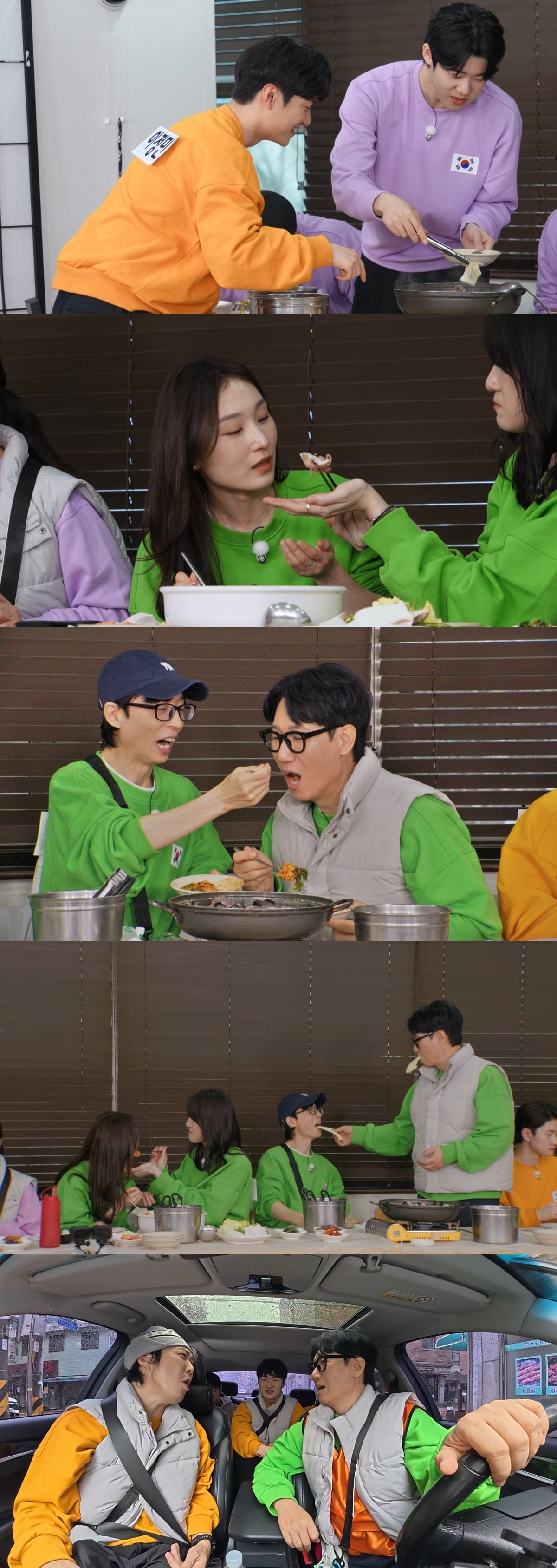 '53세' 유재석, 밥도 자기 손으로 못 먹네…하하, 결국 눈물 "실버타운 같아" ('런닝맨')