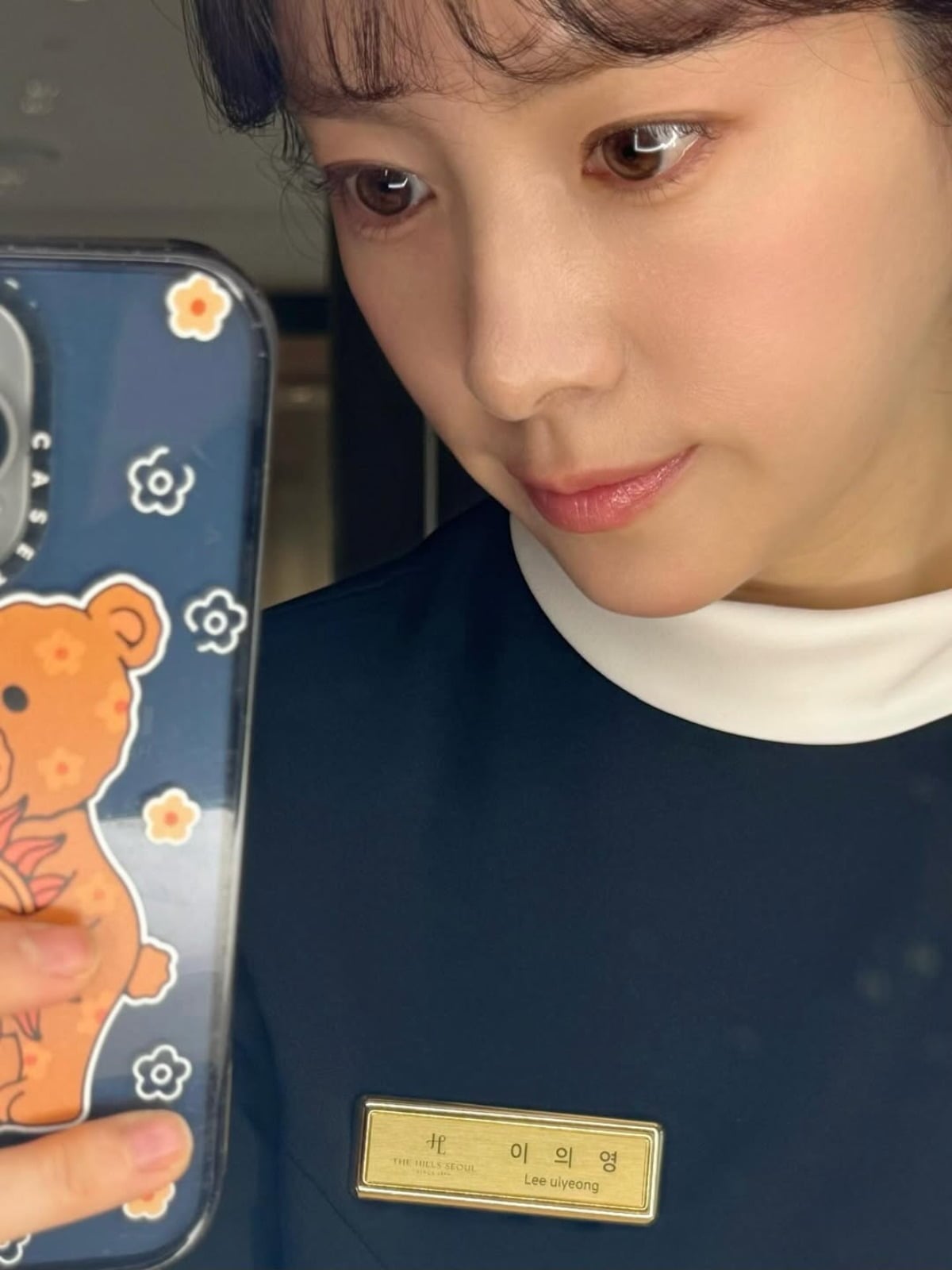 사진 = 한지민 인스타그램