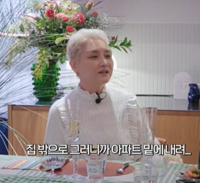 '은둔' 이소라, "몸무게 100kg...1년에 1번 엘리베이터 탔다" ('요정재형')