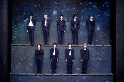 ゼロベースワン、感動のフィナーレ！ファンと共に涙の別れ