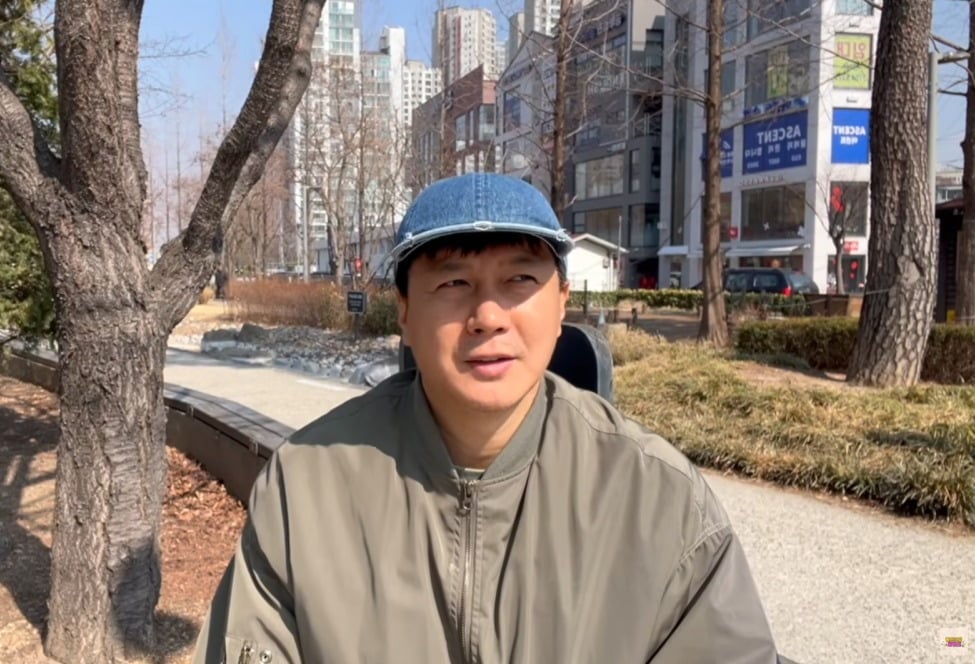 사진=유튜브 '광산김씨패밀리'