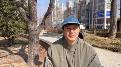 연예인 걱정 말라더니…김승현, 1500원 초밥집 외식 "물가 너무 비싸"('광산김씨패밀리')