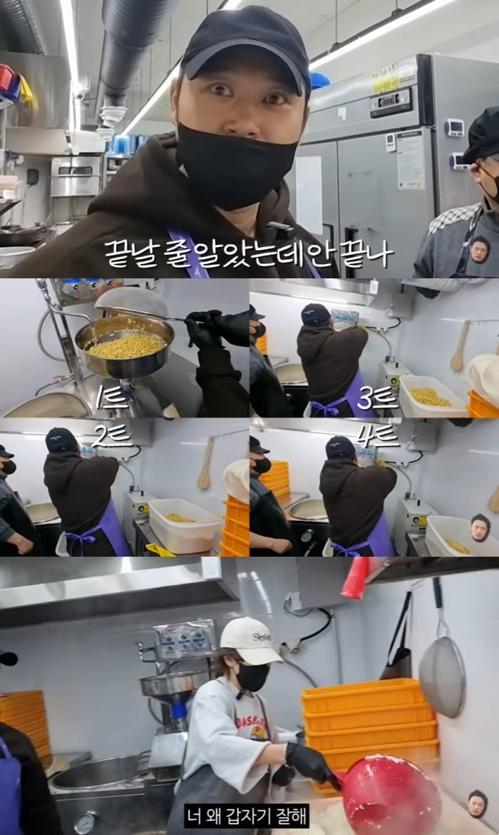 사진 = 유튜브 채널 '막튜브'