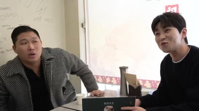 딘딘, 여친과 결별 후 술자리서 싸움…"선 넘었다"('에겐남')