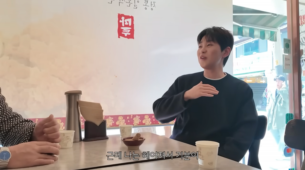 사진=스윙스 유튜브