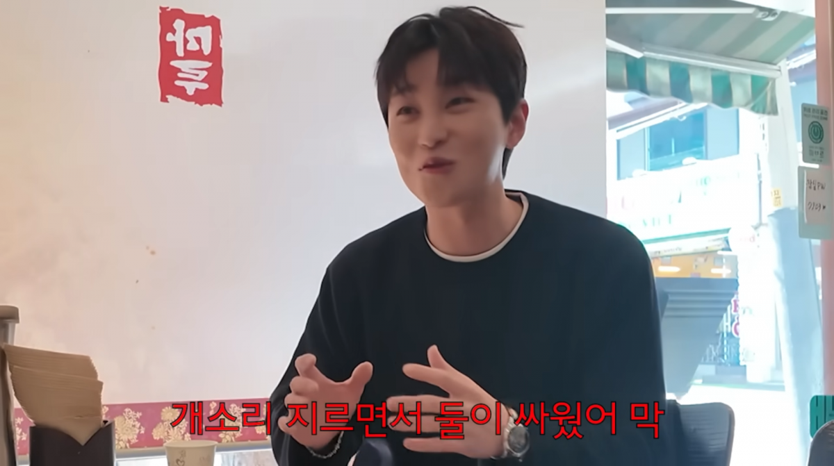 사진=스윙스 유튜브