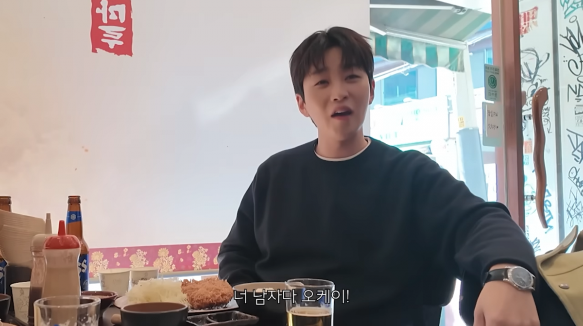 사진=스윙스 유튜브