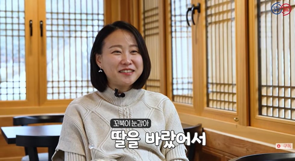 사진 = 유튜브 채널 '동작구청' 