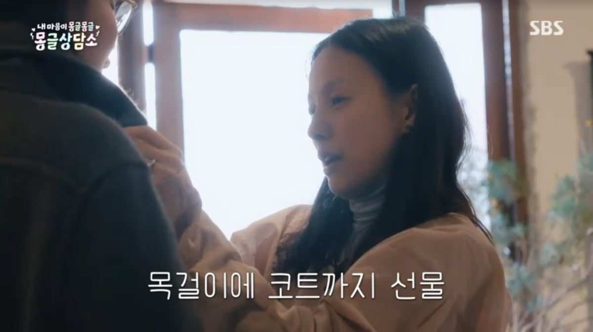 사진=SBS '내 마음이 몽글몽글-몽글상담소'