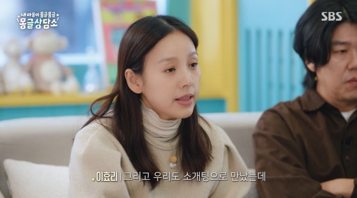 사진=SBS '몽글상담소' 영상 캡처