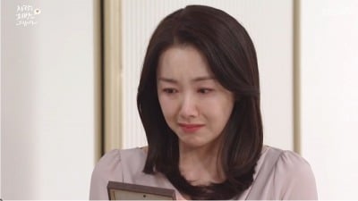 소이현, 끝내 집 나갔다…♥남편 진심어린 사과에 눈물, 숨겨진 과거 '충격' ('사랑처방')[종합]