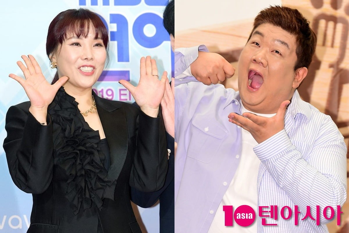 사진=텐아시아DB