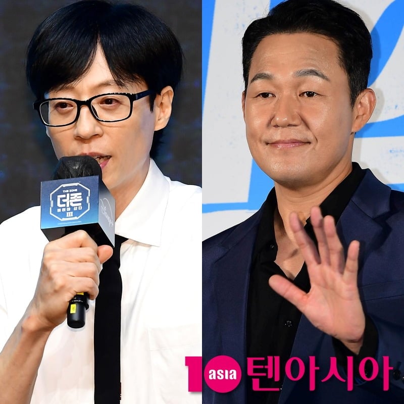 사진=텐아시아DB